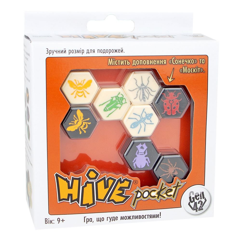 Настольная игра Hive Pocket (UA) Улей карманный Игромаг (019233) по  доступной цене