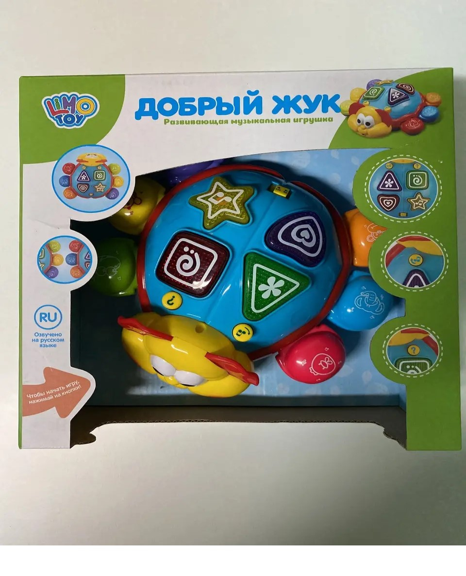 Развивающая музыкальная игрушка Добрый жук Limo Toy 7013 UA (7013 UA) по  доступной цене