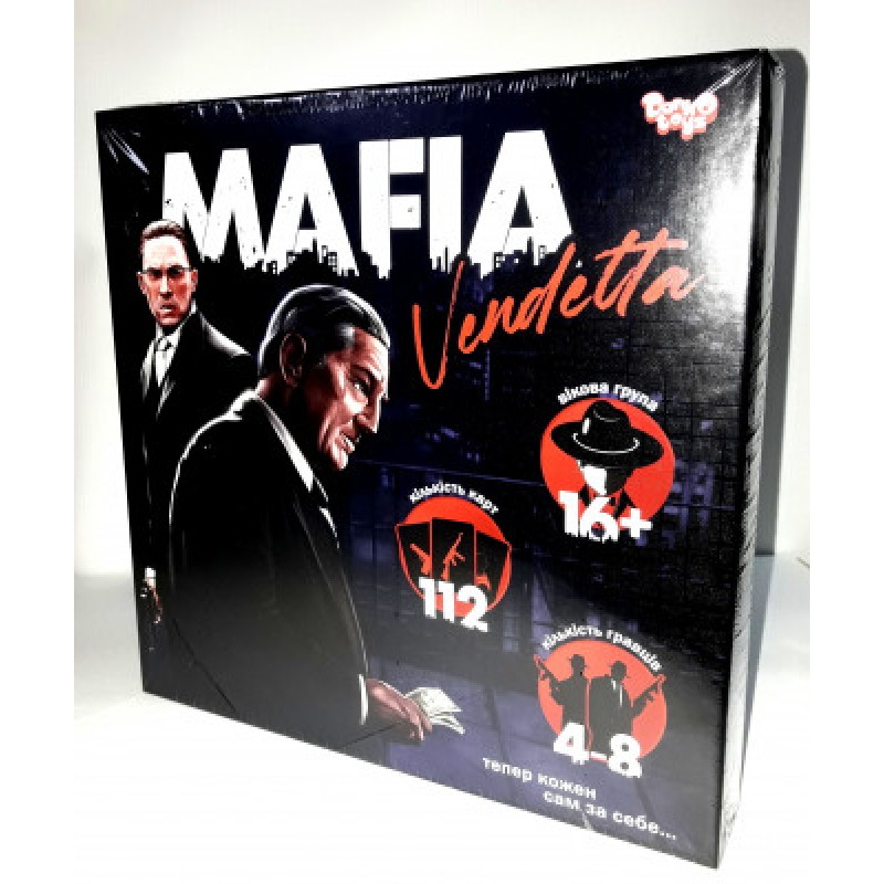 Mafia vendetta